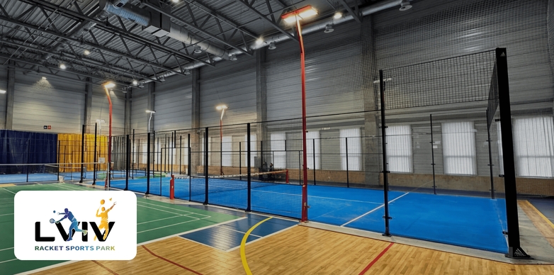 Lviv Racket Sport Park
